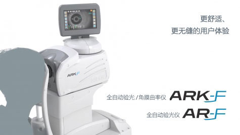 產品介紹 產品介紹