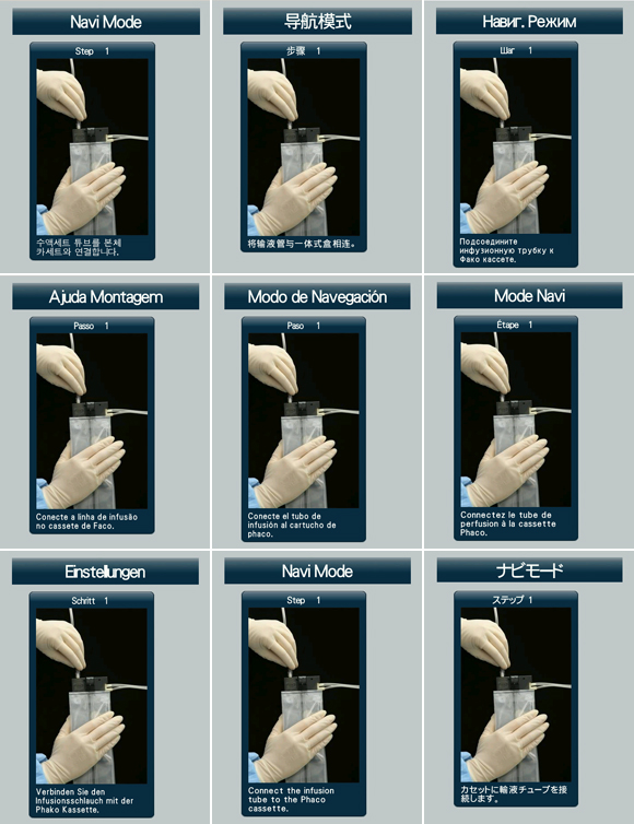 內(nèi)建9種語言設(shè)置 內(nèi)建9種語言設(shè)置