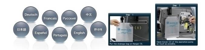 內建9種語言設置 內建9種語言設置